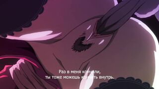 M Ogui: Last Order RUS SUB