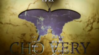 M Ogui: Last Order ENG DUB