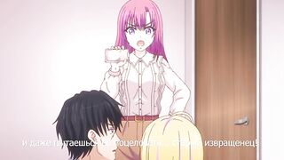 So_low Так низко ep1 RUS SUB