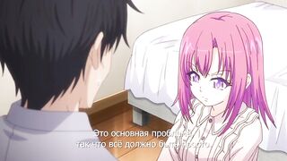 So_low Так низко ep2 RUS SUB