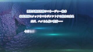 So_low: Futago Shimai to Katei Kyoushi ep1