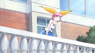 Concerto ep1 RUS SUB