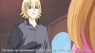 Concerto ep1 RUS SUB