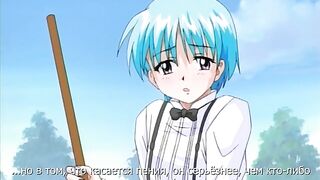 Concerto ep1 RUS SUB