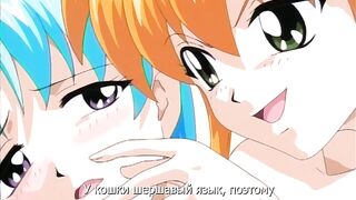 Concerto ep2 RUS SUB