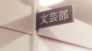 Eroge de Subete wa Kaiketsu Dekiru! ep1 SPA SUB