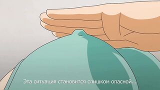 Konomi ja Nai kedo ep1 RUS SUB