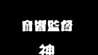 Konomi ja Nai kedo ep1