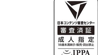 Konomi ja Nai kedo ep2