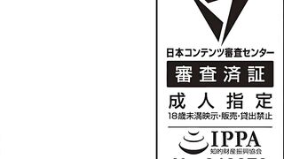 Konomi ja Nai kedo ep2 ENG SUB