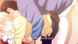 Seiyoku Tsuyotsuyo ep1 RUS SUB