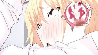 Seiyoku Tsuyotsuyo ep2 RUS SUB