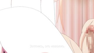 Seiyoku Tsuyotsuyo ep2 RUS SUB