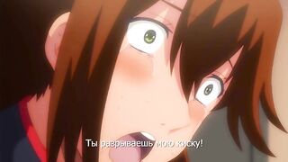 Kateikyoushi x Saimin 2 ep1 RUS SUB