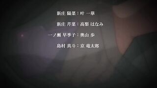 Kateikyoushi x Saimin 2 ep1 RUS SUB