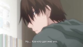 Kateikyoushi x Saimin 2 ep1 RUS SUB