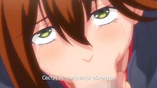 Kateikyoushi x Saimin 2 ep1 RUS SUB