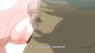 Kateikyoushi x Saimin 2 ep2 RUS SUB