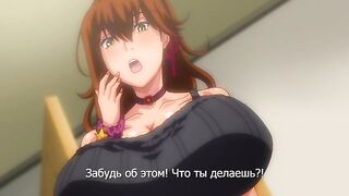 Kateikyoushi x Saimin 2 ep2 RUS SUB