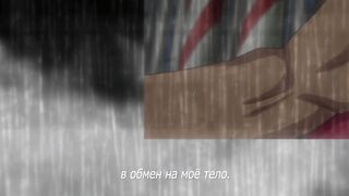 No Waifu No Life! ep1 RUS SUB
