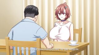 No Waifu No Life! ep1 RUS SUB