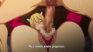 No Waifu No Life! ep2 RUS SUB