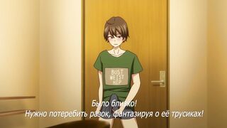 No Waifu No Life! ep2 RUS SUB