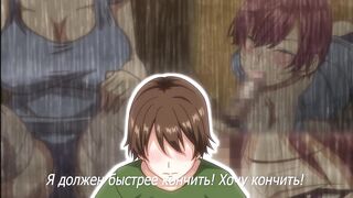No Waifu No Life! ep2 RUS SUB