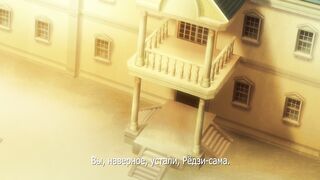 No Waifu No Life! ep2 RUS SUB