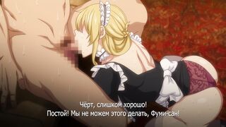 No Waifu No Life! ep2 RUS SUB