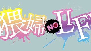 No Waifu No Life! ep1