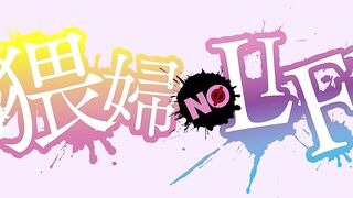No Waifu No Life! ep2
