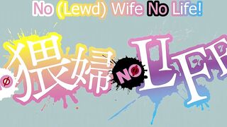 No Waifu No Life! ep1 ENG SUB