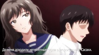 Midareuchi ep1 RUS SUB