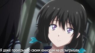 Midareuchi ep2 RUS SUB