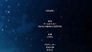 Ojisan de Umeru Ana ep1 RUS SUB