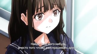 Ojisan de Umeru Ana ep1 RUS SUB