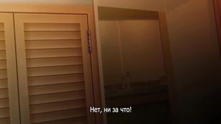 Ojisan de Umeru Ana ep2 RUS SUB