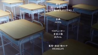 Ojisan de Umeru Ana おじさんで埋める穴 ep2