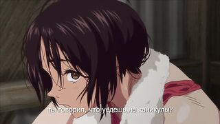 Ito wo Yoru ep1 RUS SUB