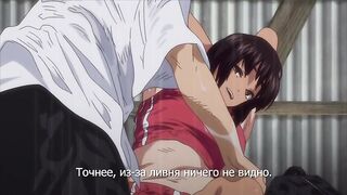 Ito wo Yoru ep1 RUS SUB