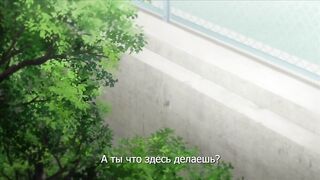 Ito wo Yoru ep2 RUS SUB
