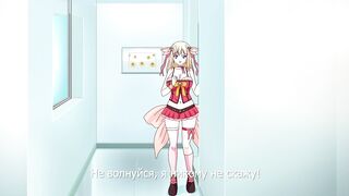 Dearest Blue ep1 RUS SUB