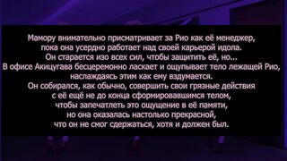 Dearest Blue ep2 RUS SUB