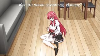 Dearest Blue ep2 RUS SUB