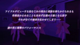 Dearest Blue ディアレストブルー ep1