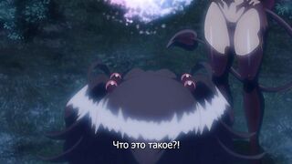 Succubus Connect! ep1 RUS SUB
