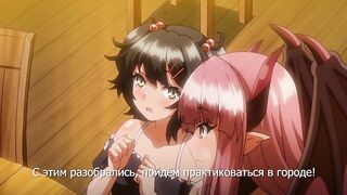 Succubus Connect! ep1 RUS SUB