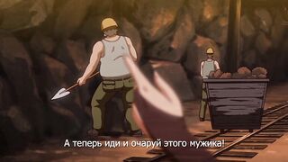 Succubus Connect! ep2 RUS SUB
