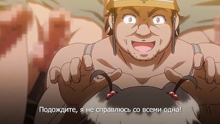 Succubus Connect! ep2 RUS SUB